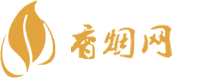 信阳市进口香烟批发